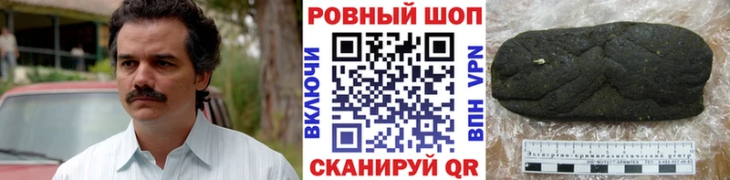 Экстази Прокопьевск