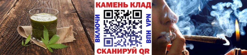 Купить где  Прокопьевск  Cannafood марихуана 