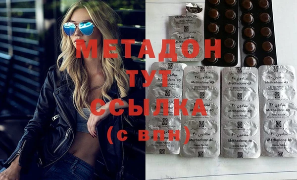 спиды Алзамай