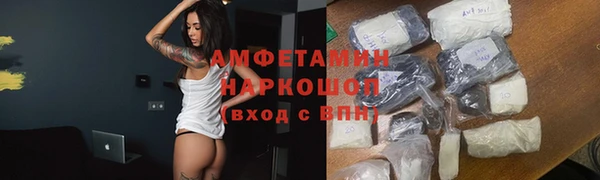 МДПВ Армянск