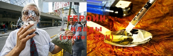 тгк Аркадак