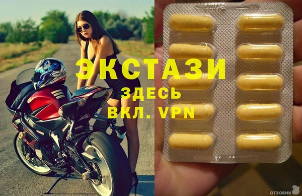 спиды Алзамай