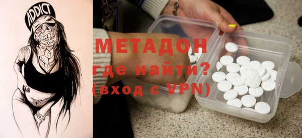 спиды Алексин