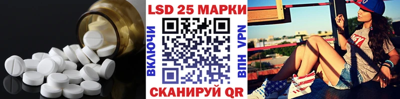 ЛСД экстази ecstasy  Купить где  Прокопьевск 